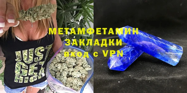 COCAINE Богданович