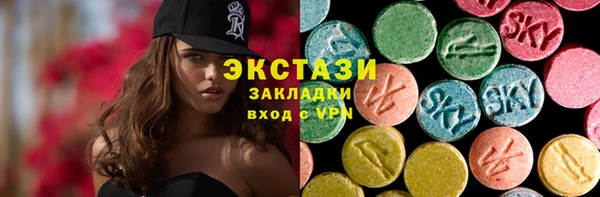 COCAINE Богданович